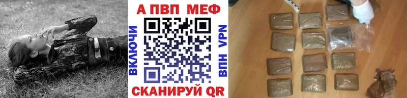 Виды наркотиков купить Черногорск COCAIN  Конопля  Меф  СОЛЬ  ГАШИШ 