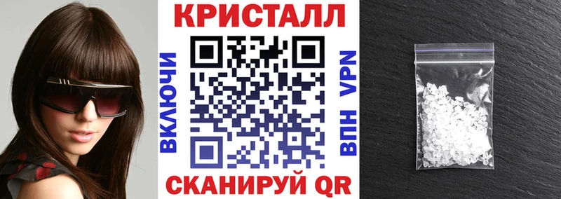дарнет шоп  Черногорск  Амфетамин 98% 