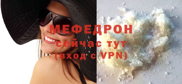 скорость Абаза