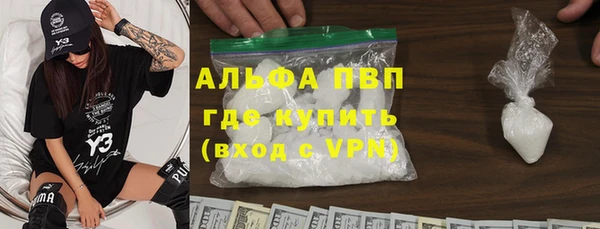 a pvp Абдулино
