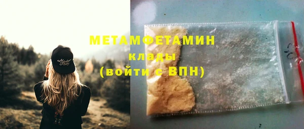 a pvp Абдулино
