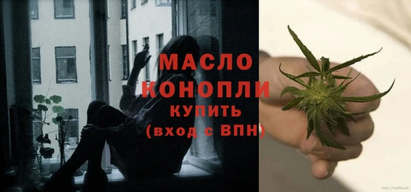 PSILOCYBIN Елабуга