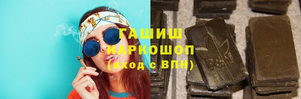 скорость Абаза