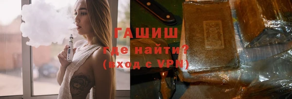 a pvp Абдулино