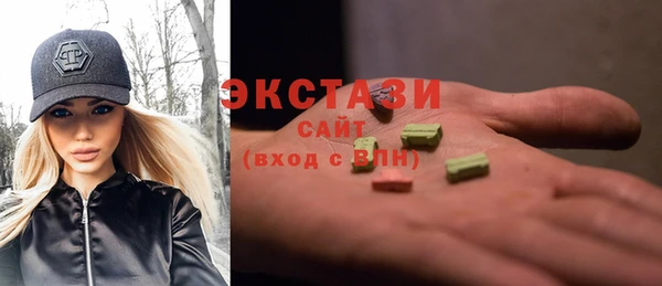 a pvp Абдулино
