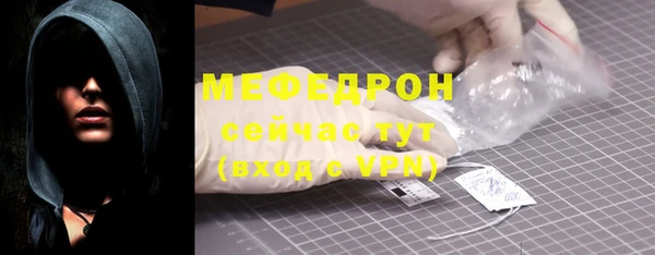 a pvp Абдулино