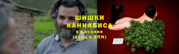 скорость Абаза