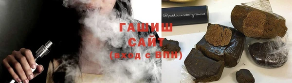 a pvp Абдулино