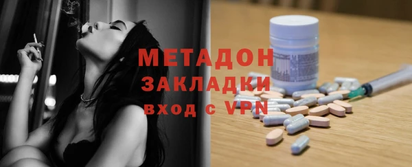скорость Абаза