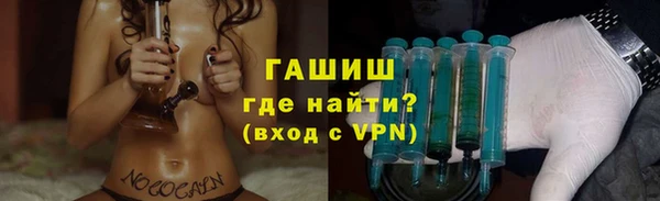 скорость Абаза
