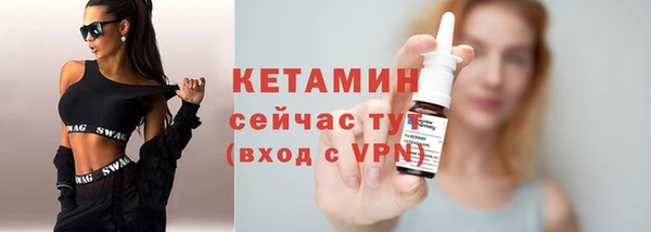 скорость Абаза
