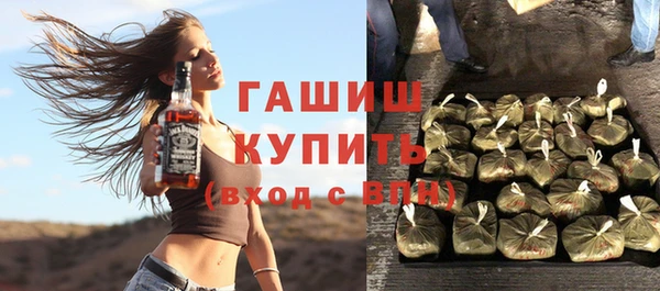 a pvp Абдулино
