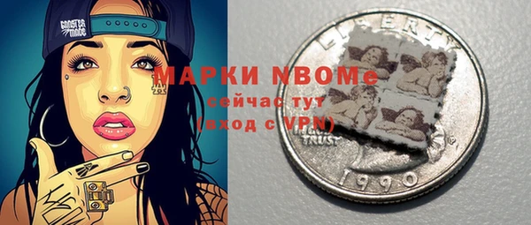 скорость Абаза