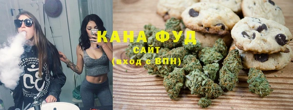 скорость Абаза