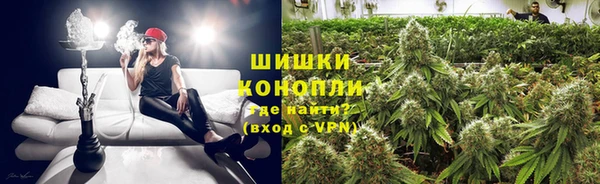 кокаин VHQ Абинск
