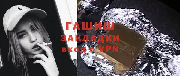 a pvp Абдулино