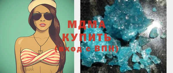 a pvp Абдулино