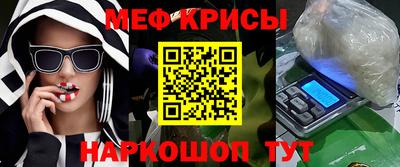 наркотики Нягань