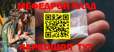 шишки Обь
