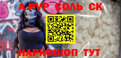 mix Обнинск