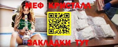 наркотики Нягань