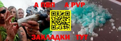mix Обнинск