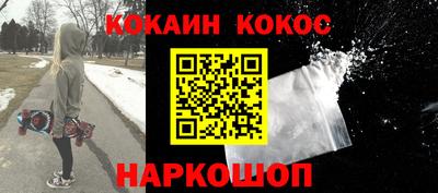 mix Обнинск