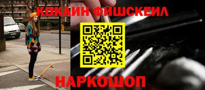 mix Обнинск