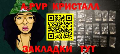 наркотики Нягань