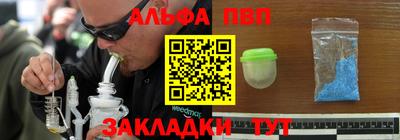 mix Обнинск