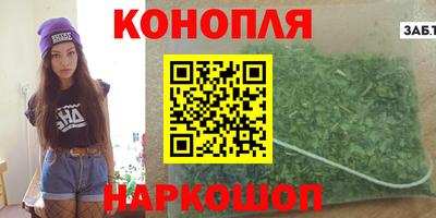 наркотики Нягань