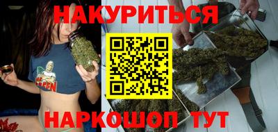 mix Обнинск
