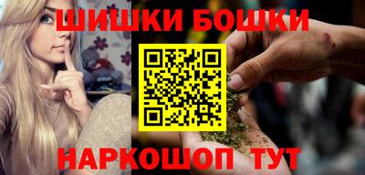 наркотики Нягань