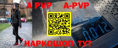 наркотики Нягань