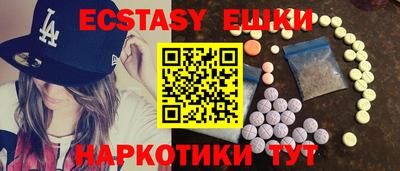 mix Обнинск
