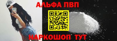 наркотики Нягань