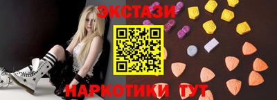 наркотики Нягань