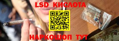 наркотики Нягань
