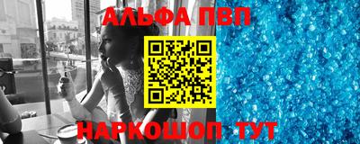 наркотики Нягань