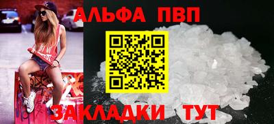 наркотики Нягань