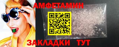 mix Обнинск