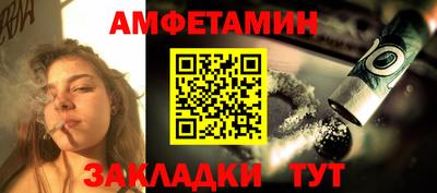 наркотики Нягань