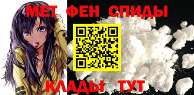 mix Обнинск