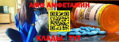 mix Обнинск