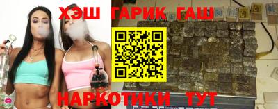 наркотики Нягань