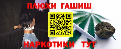 mix Обнинск