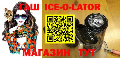 шишки Обь