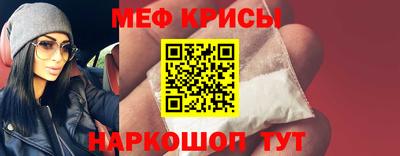 mix Обнинск