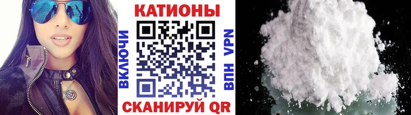 сколько стоит  Черногорск  Мефедрон mephedrone 